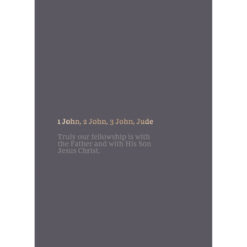 NKJV Bible Journal 1 John, 2 John, 3 John, Jude (Comfort Print)(Paperback)