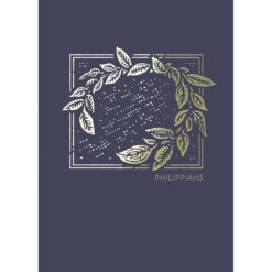 NET Abide Bible Journal Philippians (Comfort Print)(Paperback)