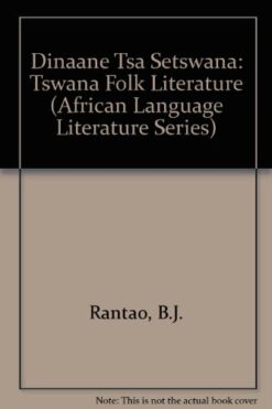 Dinaane tsa Setswana - Tswana Folklore