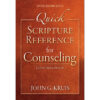Quick Scripture Reference For Counseling (4Th Edition)(Spiral Bound)