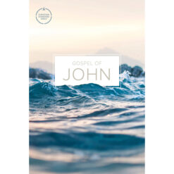 CSB Gospel Of John (Paperback)