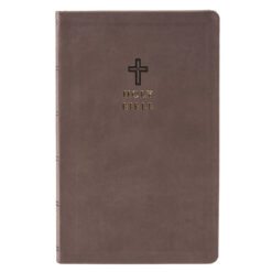 KJV Charcoal Imitation Leather Value Ultra Thinline Bible Comfort Print