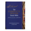 The Complete Jewish Study Bible (Hardcover)