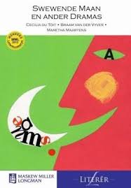 Swewende Maan en ander Dramas  (MML Literêr)