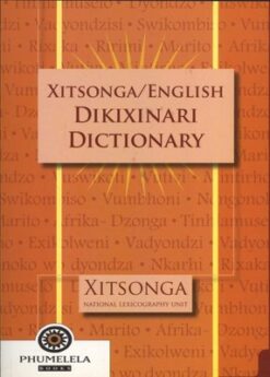 Written in Water (MML Literature - Novel)