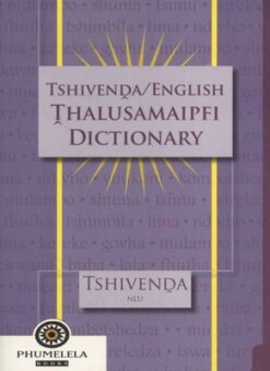 Tshehla - South Sotho Novel