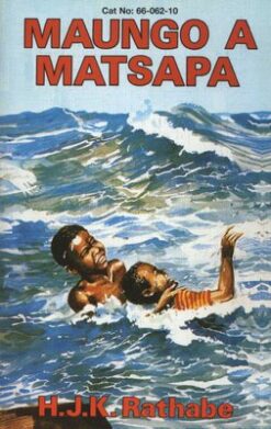 Matubatsana - South Sotho Novel