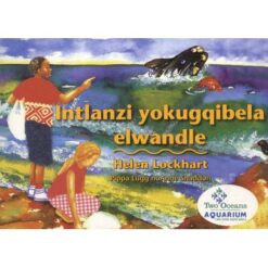 Intlanzi yokugqibela elwandle