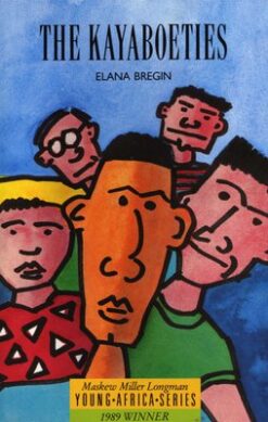 Katy of Sky Road (MML Literature - Novel)