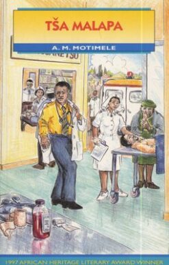 Tsa fa Isong - Tswana Short stories