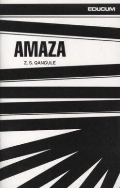 Amaza - Xhosa Drama