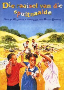 Rimpelstories Leesboek Vlak 12:  Aardbewings en Vulkane - Grade 3 (Nas. Kur)