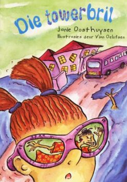 Rimpelstories Graad 5:  Die seuntjie wat 'n ster geword het (Nas. Kur)