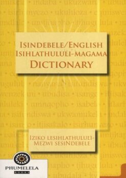 IsiNdebele / English Dictionary