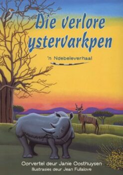 Rimpelstories Graad 5:  Die Towerbril (Nas. Kur)