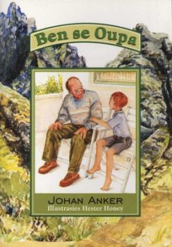 Rimpelstories Leesboek Vlak 7:  Theo se wense - Grade 2 (Nas. Kur)