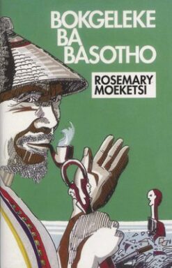 Bokgeleke ba Basotho - South Sotho Folklore