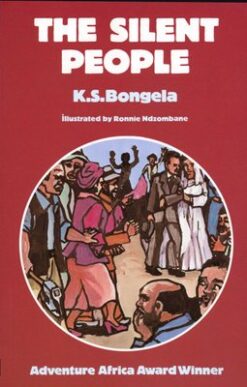 Setulo saka, bophelo bja ka (MML Literature Awards 2017)