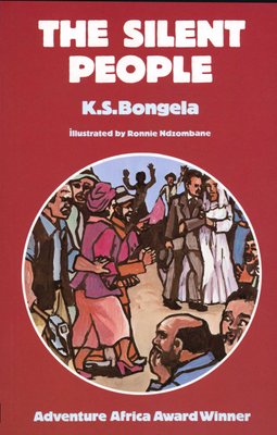 Setulo saka, bophelo bja ka (MML Literature Awards 2017)