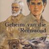 Geheim van die reënwoud