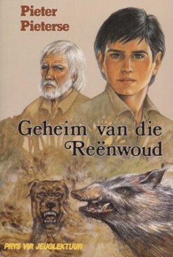 Geheim van die reënwoud