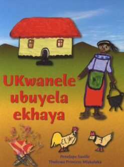 Ukuzala ukuzelula amadolo