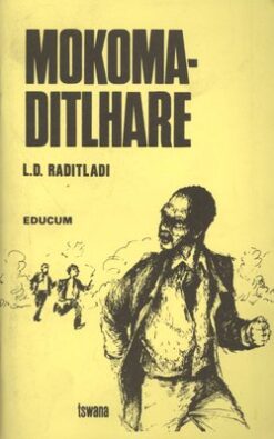 Makgaola - South Sotho Drama