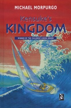 New Windmills Series: I am David