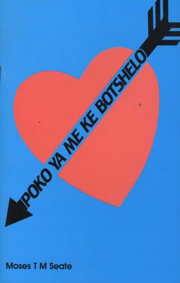 Podilane Mankga (Drama) (Sepedi) (African Heritage Series)