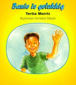 Rimpelstories Leesboek Vlak 4:  ‘n Verrassing vir Mamma - Grade 1 (Nas. Kur)