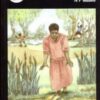 Tjootjo e tla hlomo sesela (Drama) (Sesotho) (Creative Writing Series)